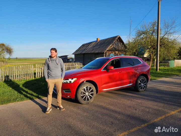 Помощь в покупке авто из Европы