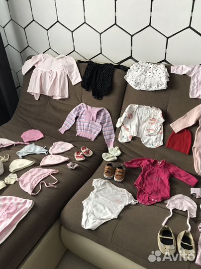 Вещи пакетом