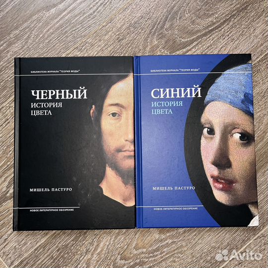 Книги по искусству и саморазвитию