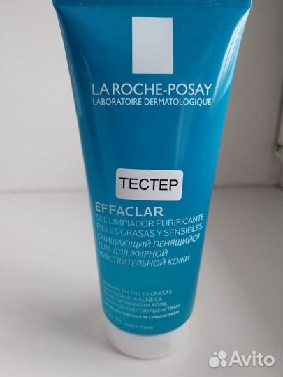 Крем гель для умывания