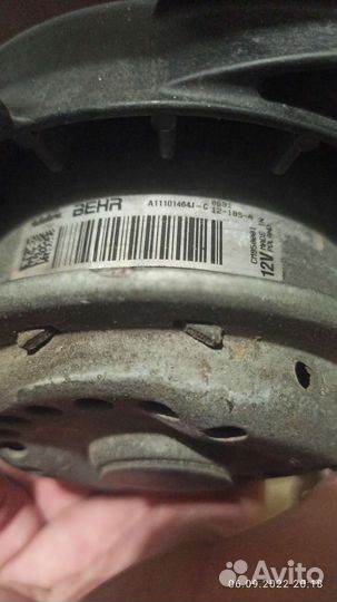 Вентилятор охлаждения opel insignia