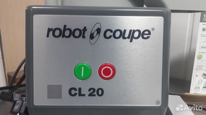 Овощерезка Robot Coupe CL20 + 4 диска