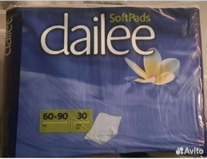 Пеленки одноразовые 60*90