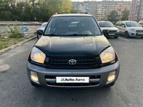 Toyota RAV4 2.0 AT, 2001, 230 000 км, с пробегом, цена 809 000 руб.