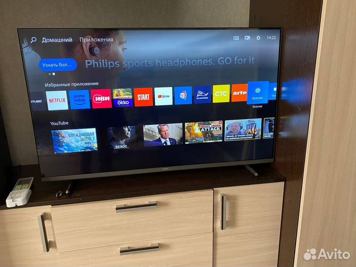 Телевизор philips 43
