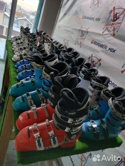 Горнолыжные ботинки спортивные детские