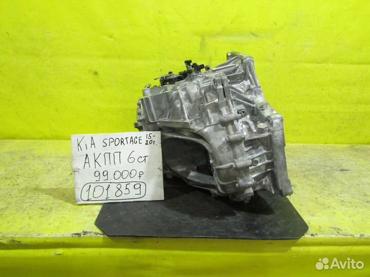 АКПП Kia Sportage 15-21 г 101859