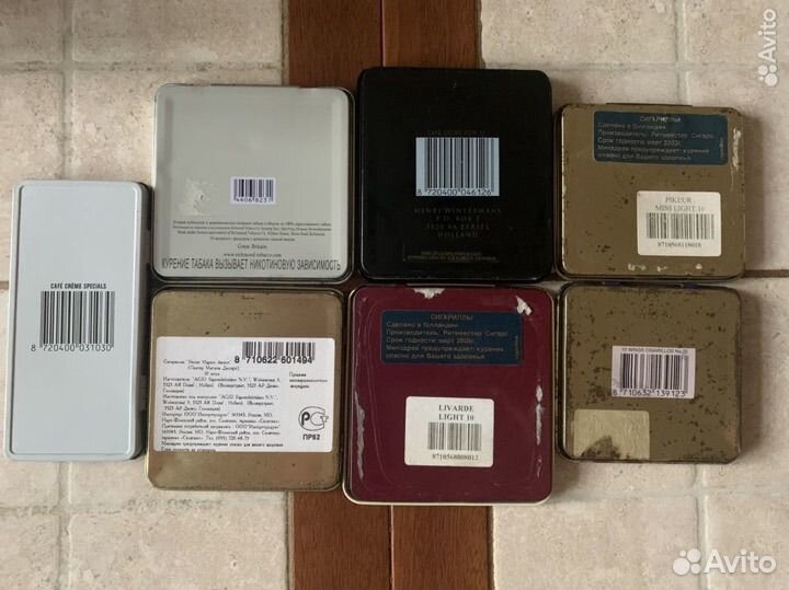 Металлические пустые пачки от сигар