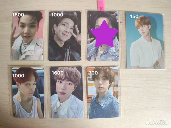 Альбомки BTS Чимин Хоби Джин Юнги Намджун