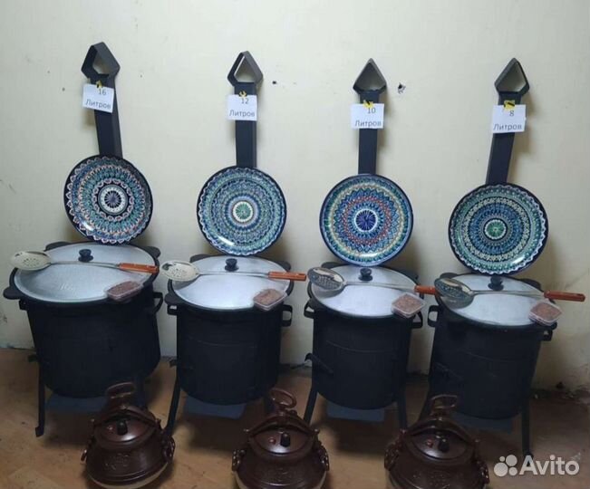 Казаны чугунные с печью и трубой