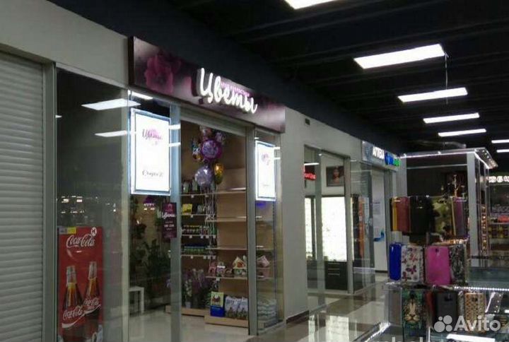 Вывеска Цветы (Световая)