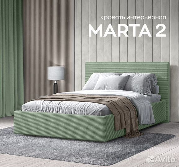 Кровать обшитые в ткани