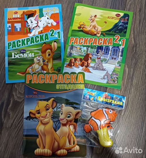 Коллекция Тачки хот вилз