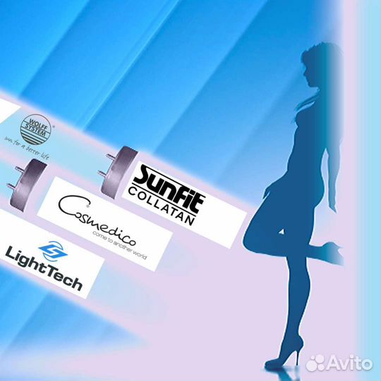 Солярий Новые лампы 200-230w