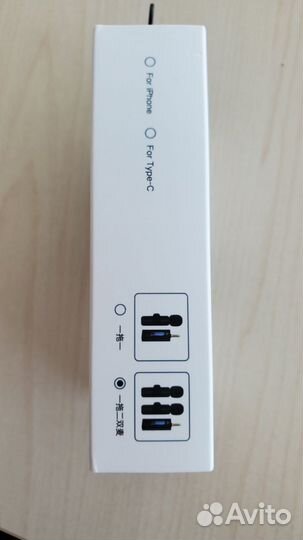 Беспроводной петличный микрофон JBH K35