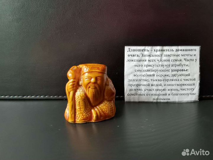 Копии нэцкэ, окимоно. Новые