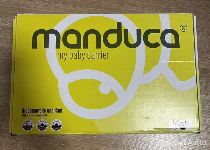 Эргорюкзак