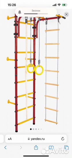 Детский спортивный комплекс для дома