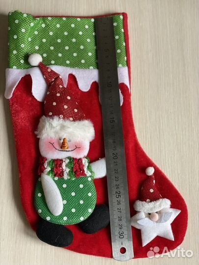 Новогодний сапожок