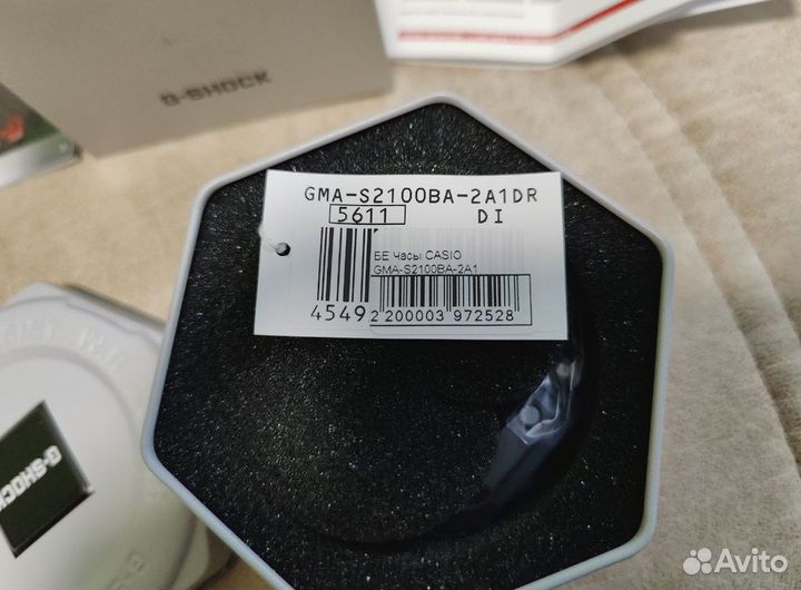 Новые часы Casio G-Shock GA-B2100-2A Оригинал