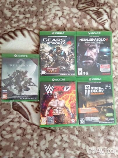 Xbox One