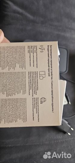 Samsung wireless charger