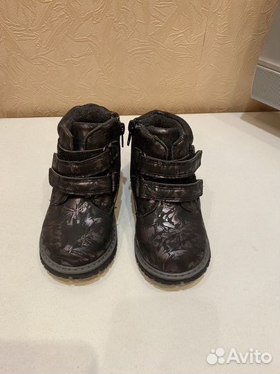 Ботинки детские