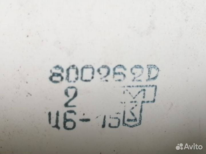 Кастрюля большая СССР