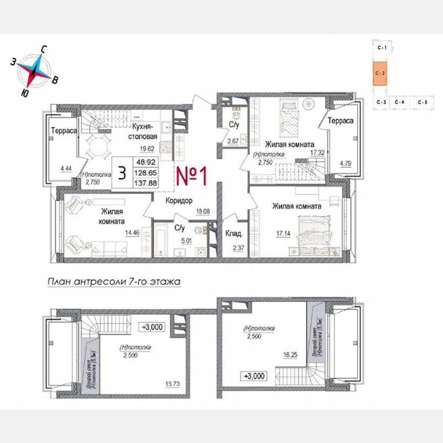 3-к. квартира, 149,2 м², 7/7 эт.