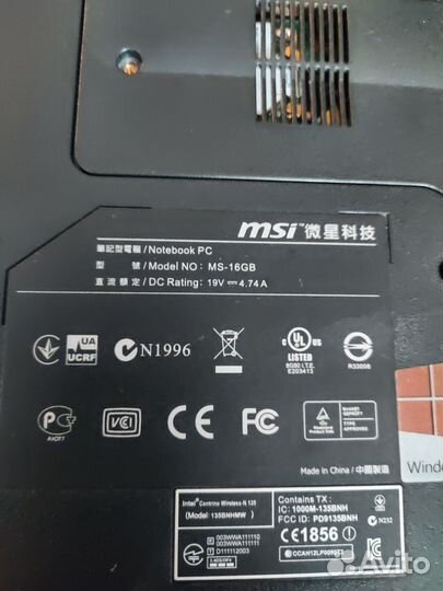 Msi cr61 (на запчасти)