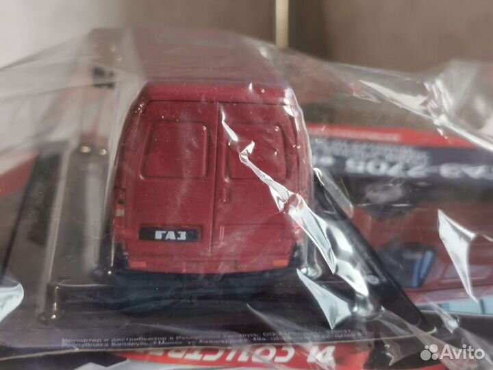Модель автомобиля газель