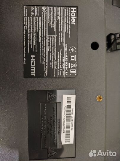 Телевизор Haier на запчасти