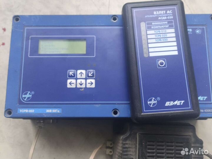 Тепловычислитель