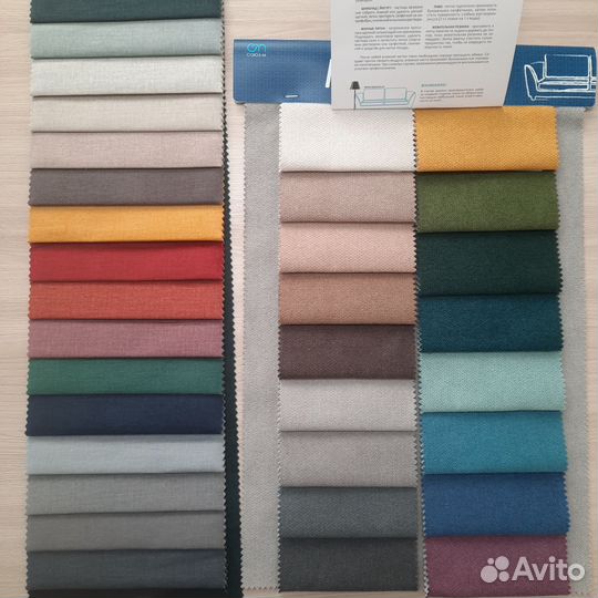 Образцы мебельных тканей для рукоделия