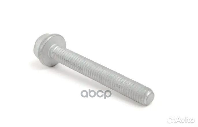 Болт М6х45 N 10300805 VAG