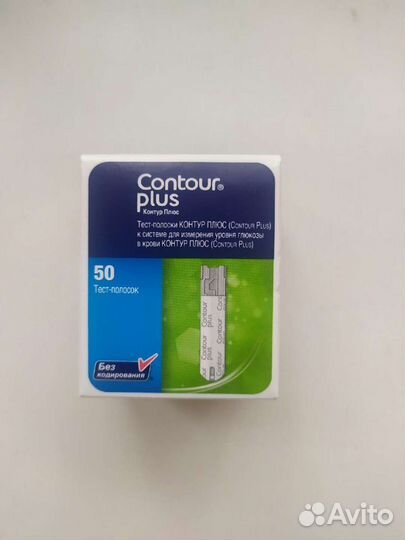 Тест полоски contour plus