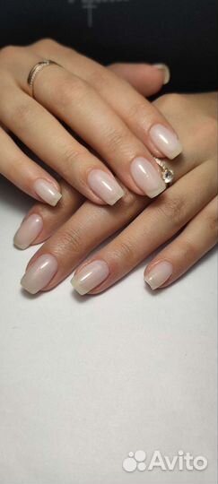 Маникюр