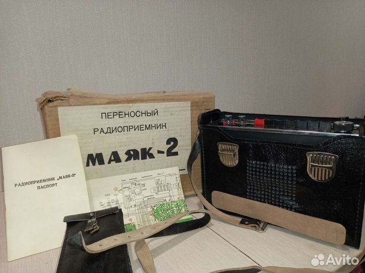 Радиоприёмник Маяк 2