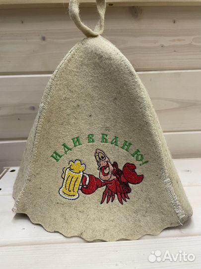 Текстиль для бани и сауны