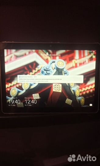 Планшет huawei mediapad t3 10