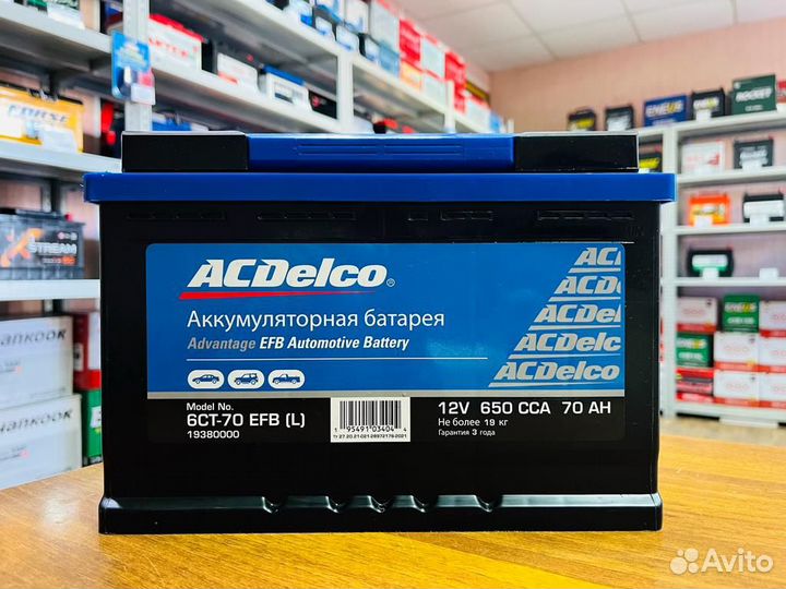 Аккумулятор 70 Ач EFB ACDelco на Opel Antara