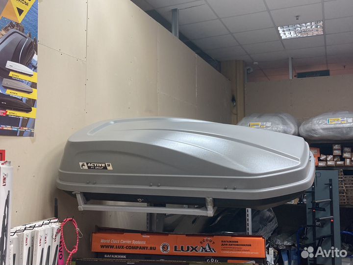 Автобокс на крышу