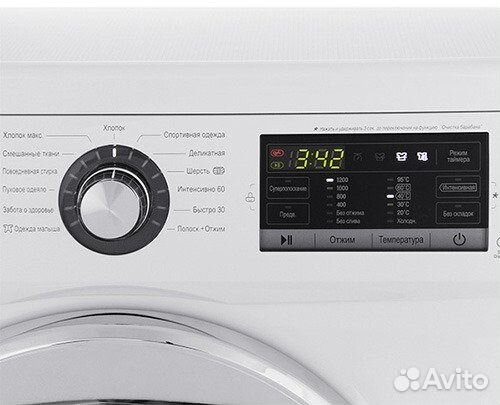 Стиральная машина LG FH2G6TD2