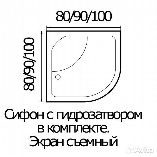 Душевая кабина River Temza 90/46 TH 90x90 Высокий