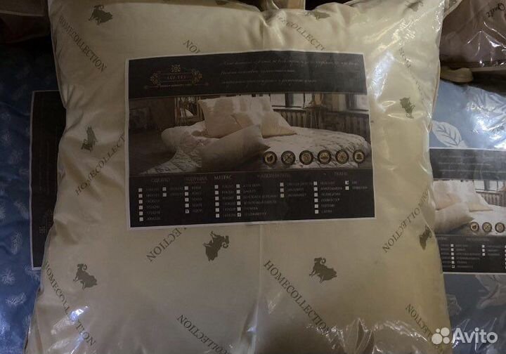 Одеяла и подушки от производителя