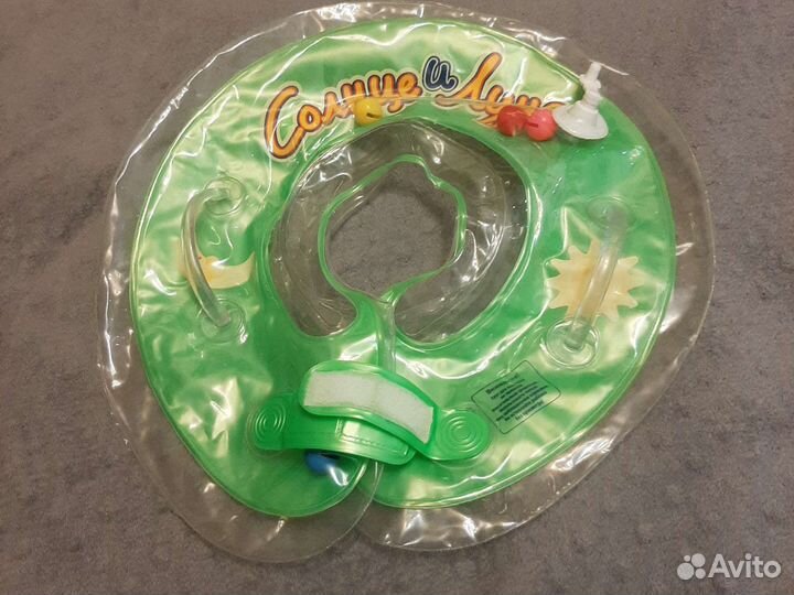 Круг для купания новорожденных (на шею)