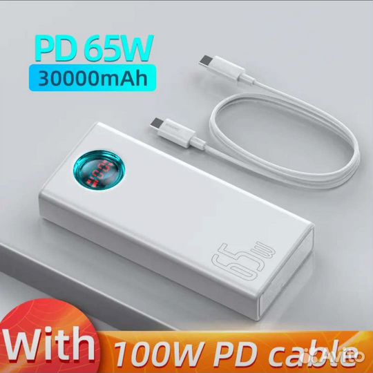 Powerbank Baseus 30000 mAh (65W)
