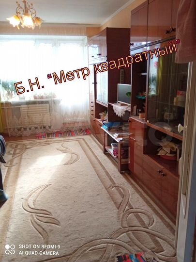 3-к. квартира, 60 м², 4/5 эт.