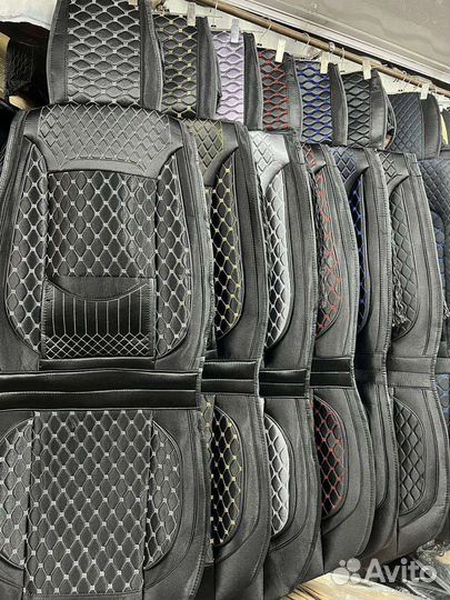 Чехлы на авто сиденья