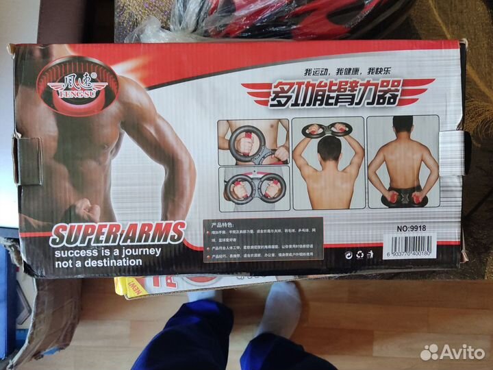 Экспандер для рук ножницы